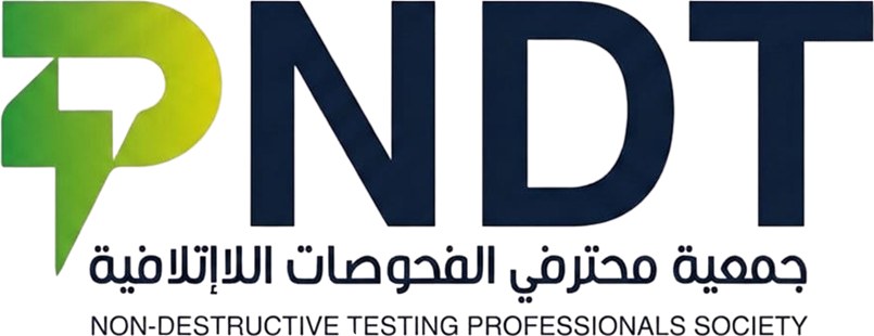 PNDT Logo